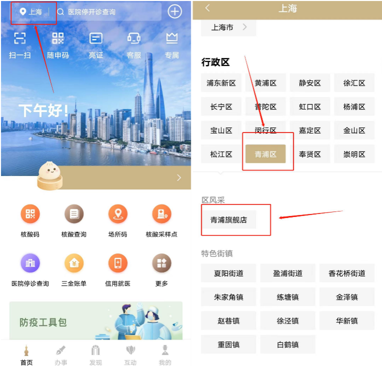 0430_185523_561.png 1.png