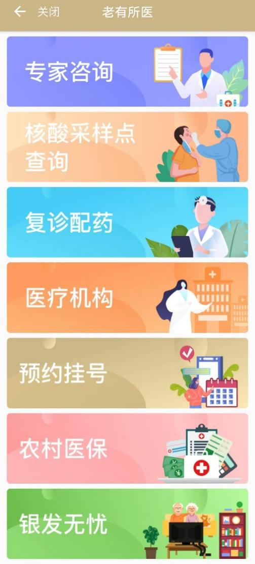 0430_185618_230.png 4.png