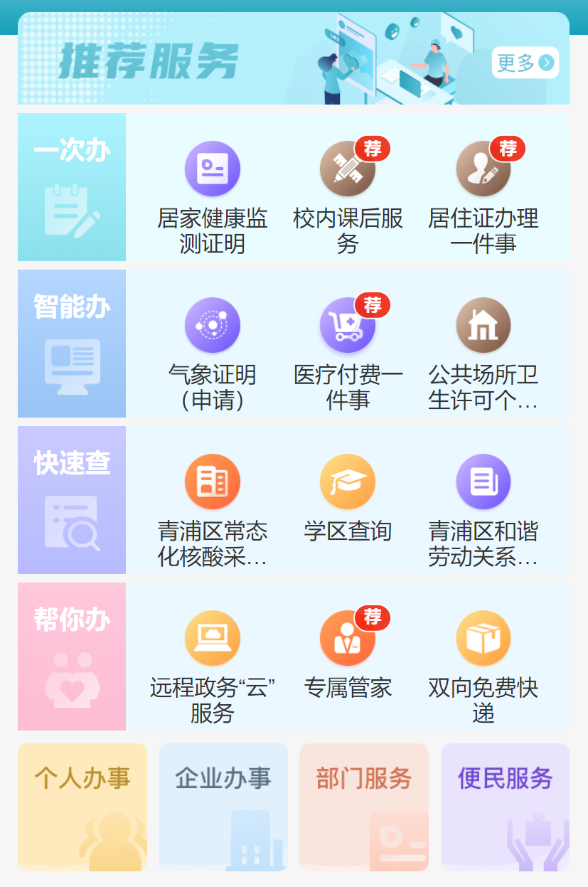 2.png