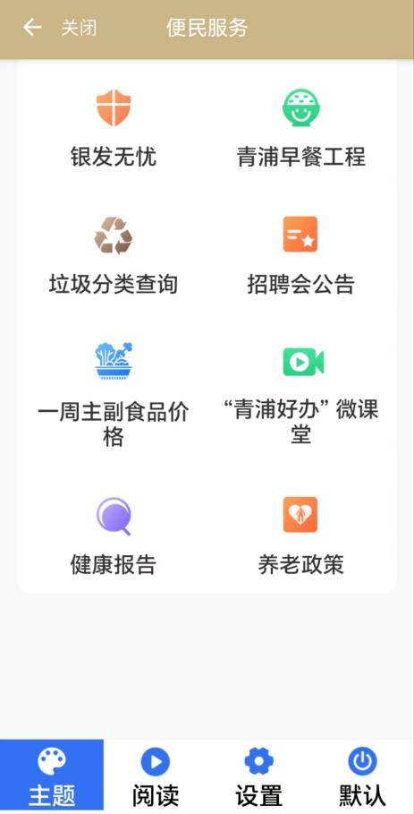 5.png