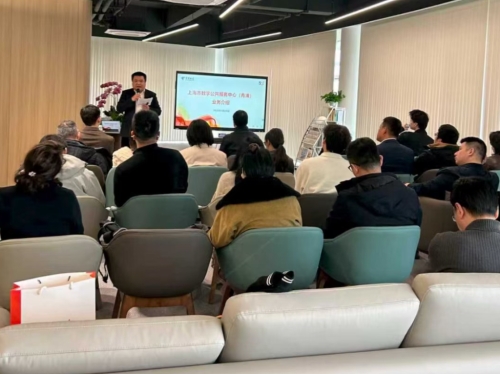 上海市数字服务官第六期经验分享活动成功举办