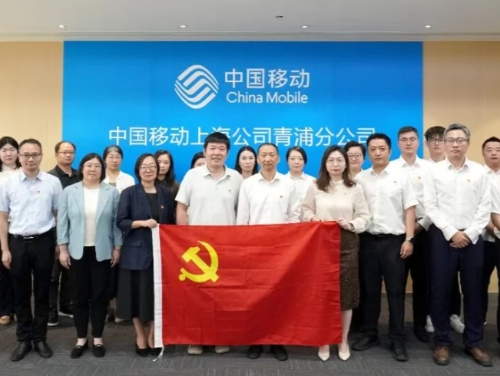 AI赋能添“智” 共治共享聚“力”