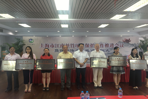 跳出“小天地” 走向 “大格局” ——徐泾镇江南丝竹团队被评为上海市保护传承基地