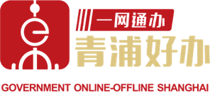  青浦频道
