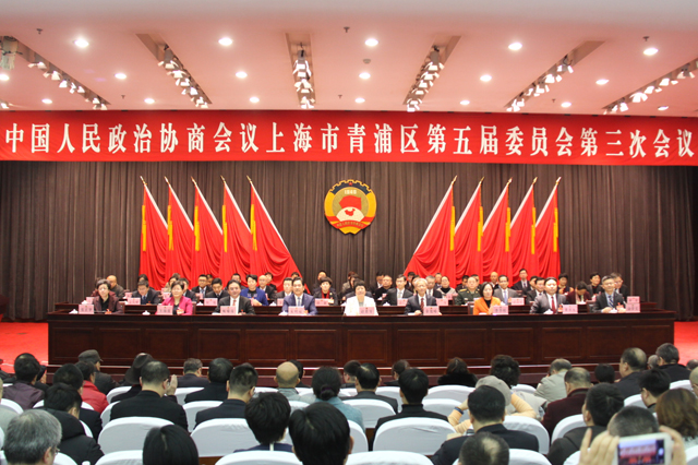政协开幕.jpg