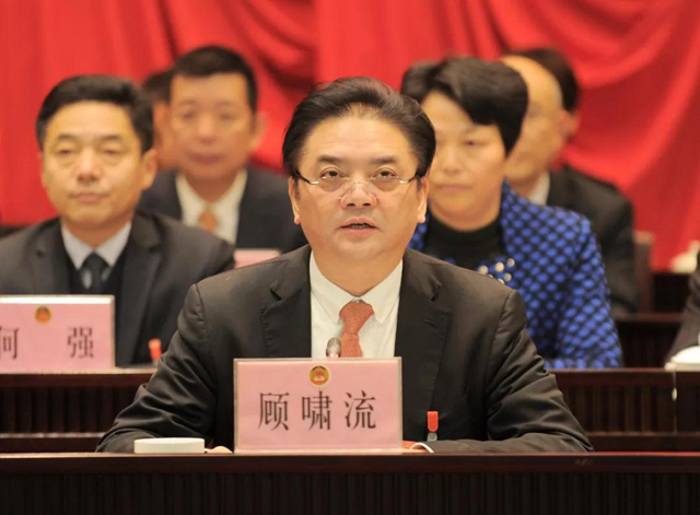 微信图片_20190108083621.jpg