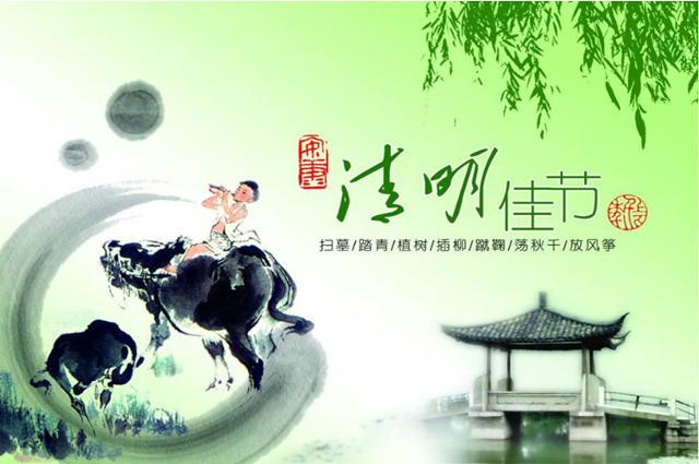 微信图片_20190403183819.png