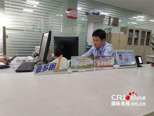 微信图片_20190509085600.jpg