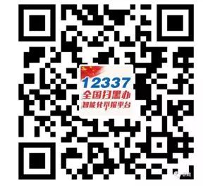 微信图片_20190604084157.jpg
