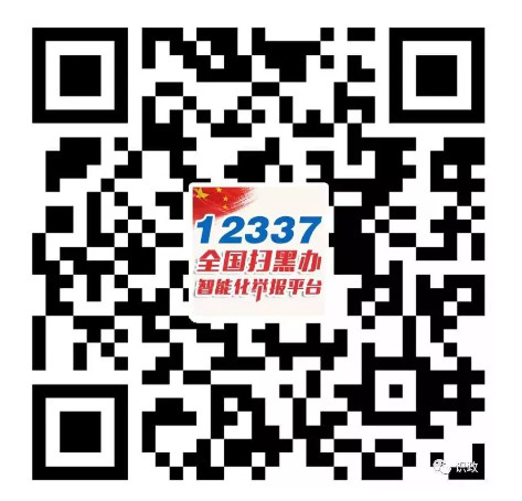 微信图片_20190609090719.jpg