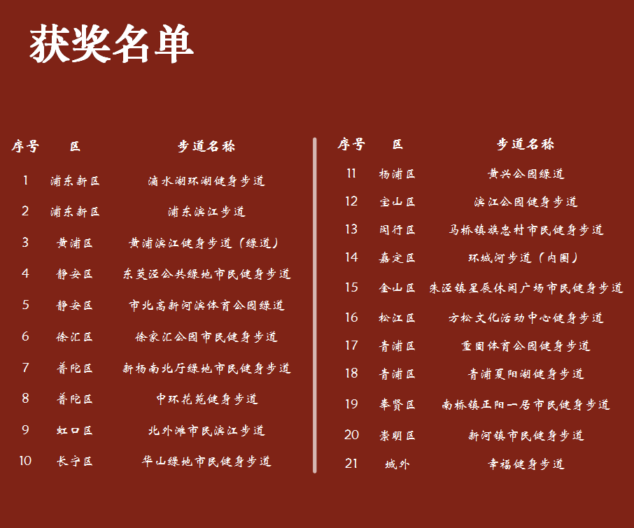0814_083231_229.png