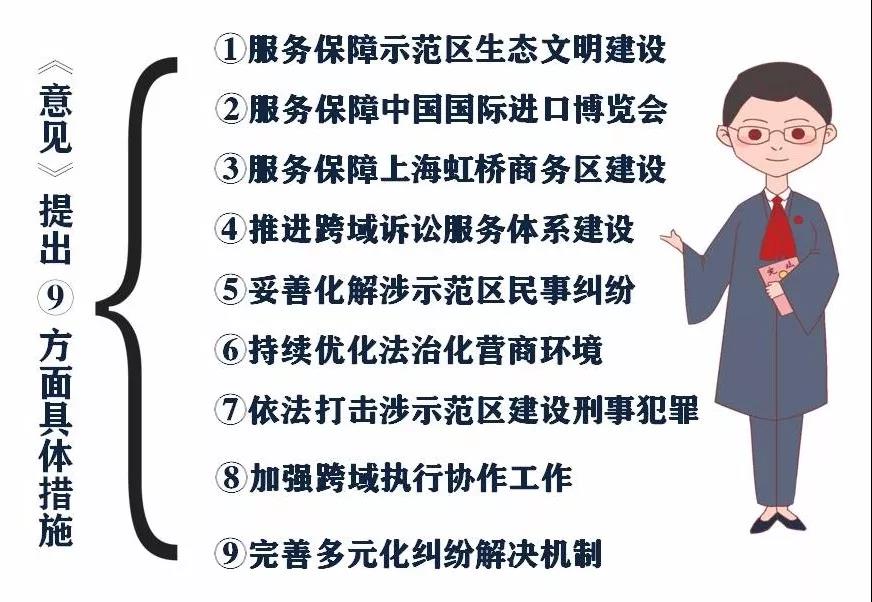 微信图片_20191120084456.jpg