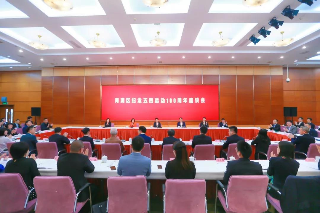 微信图片_20191128084953.jpg