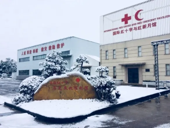 微信图片_20200519105955.png