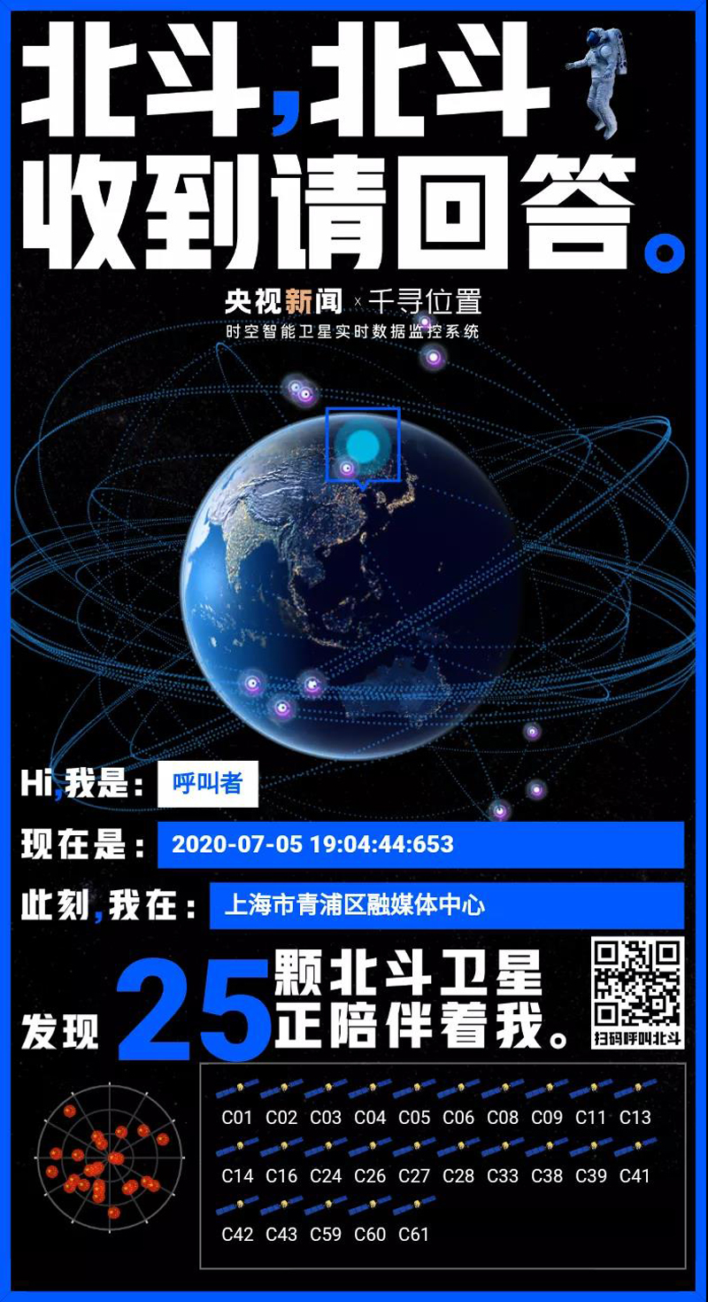 微信图片_20200707092112.jpg