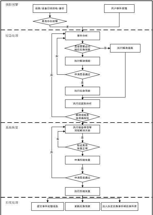 1595586476(1).png