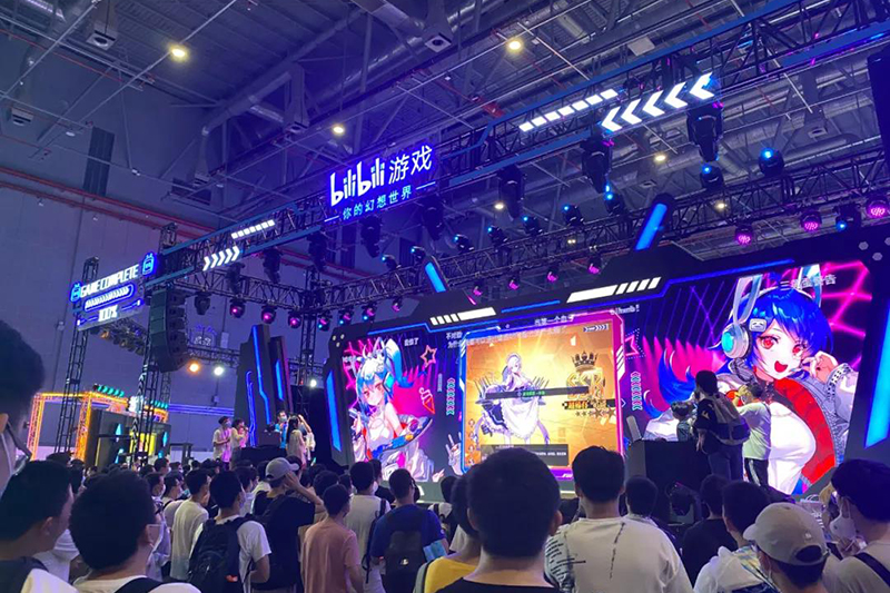 一年一度的bilibili World来啦 电竞舞台首次亮相上海 国展中心变身 二次元的世界 青浦要闻 新闻中心 上海市青浦区人民政府 一年一度的bilibili World来啦 电竞舞台首次亮相上海 国展中心变身 二次元的世界 青浦要闻 新闻中心 上海市青浦区人民政府