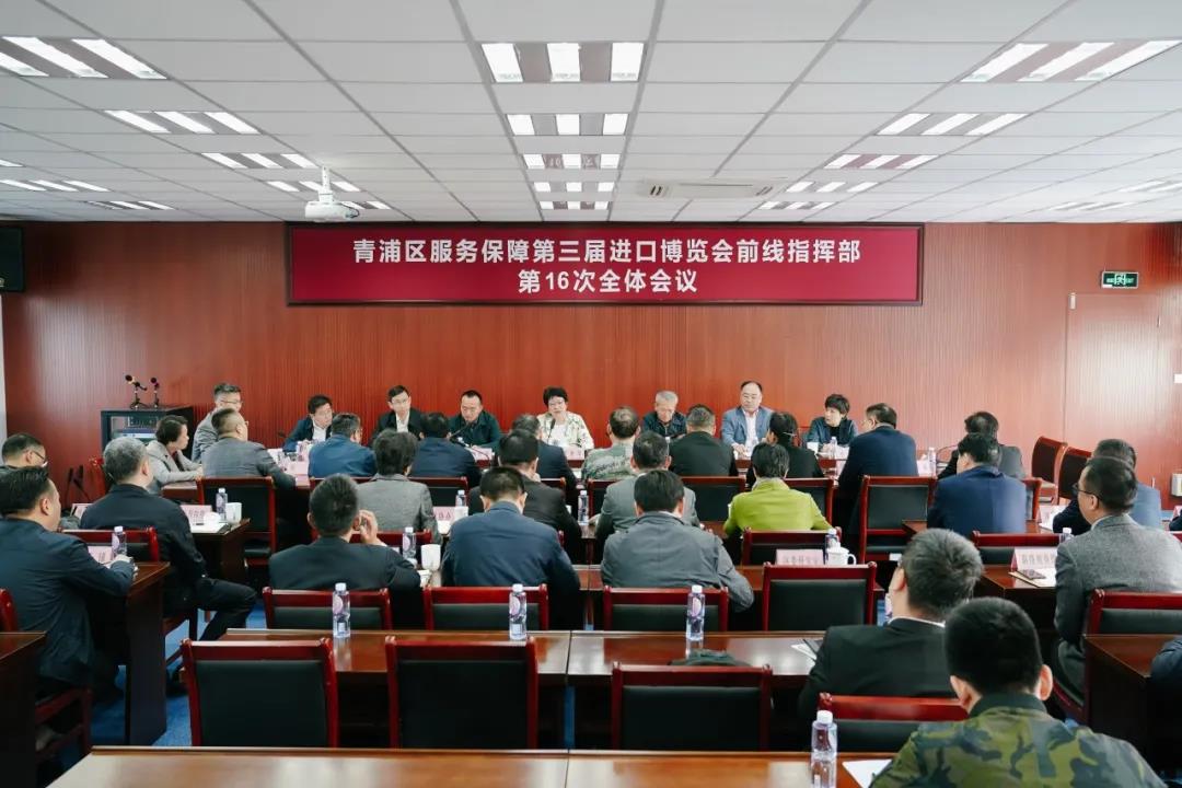 微信图片_20201111103240.jpg