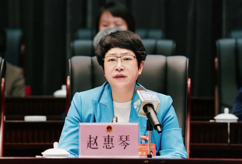 区委书记赵惠琴主持青浦区五届人大七次闭幕会并作重要讲话