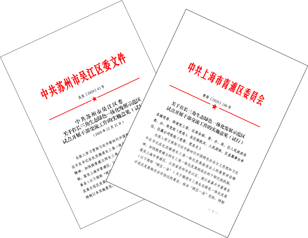 0127_103613_682.png