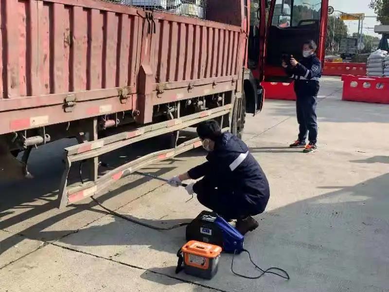 0207_095420_597.jpg 微信图片_20210207095941.jpg