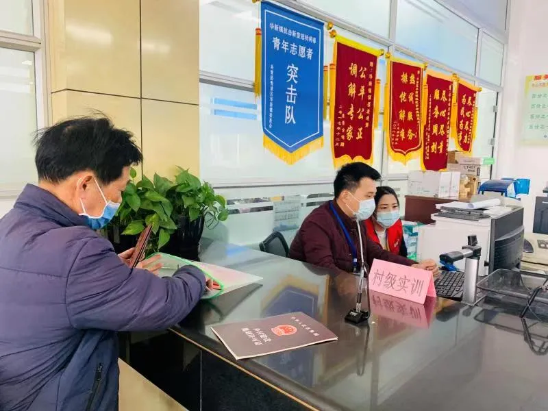 开展实操培训，“曲不离口”