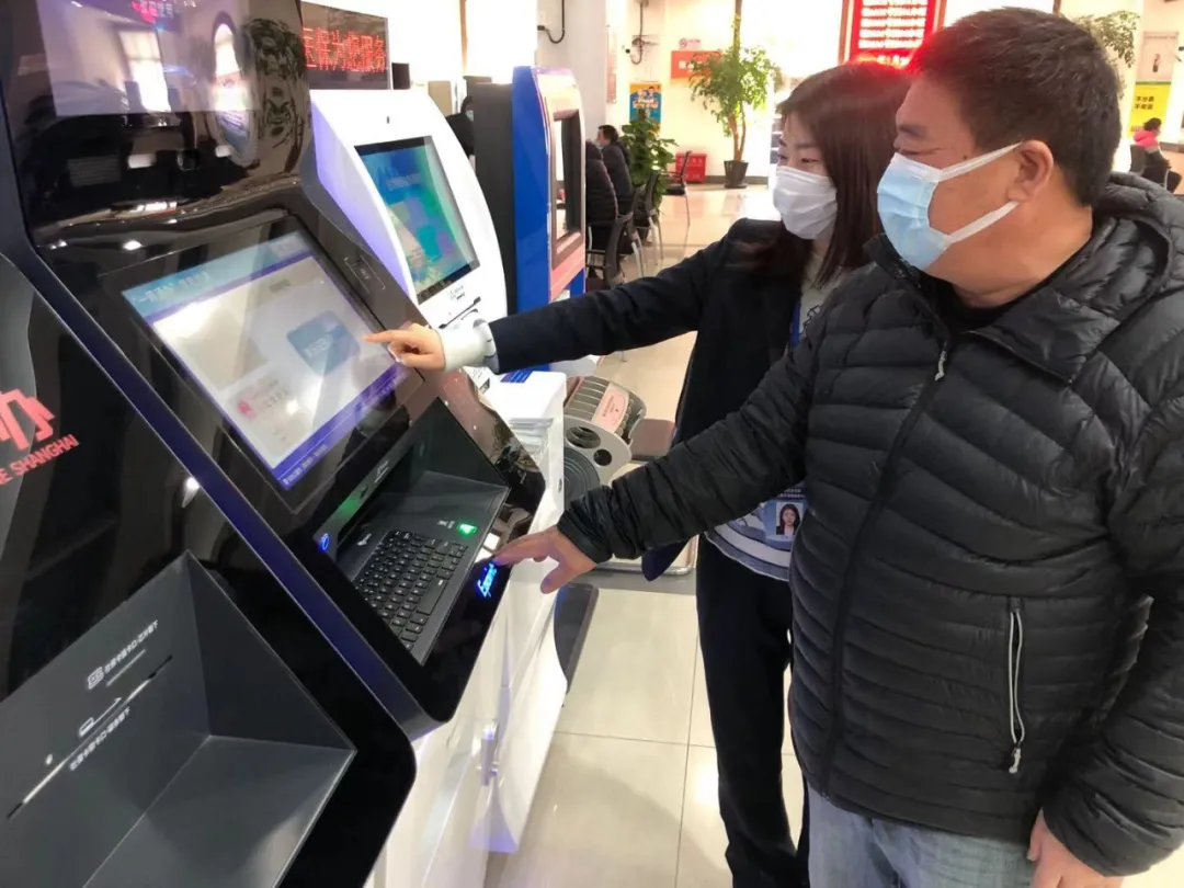 徐泾镇社区事务受理服务中心推进“自助办”