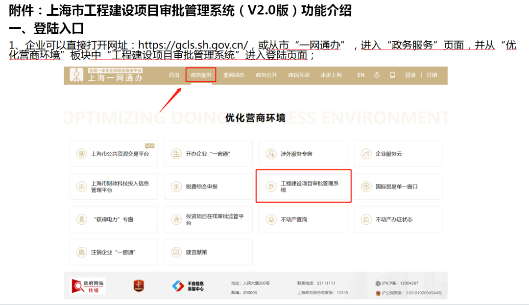 0421_085748_309.png 0421_085748_309.png