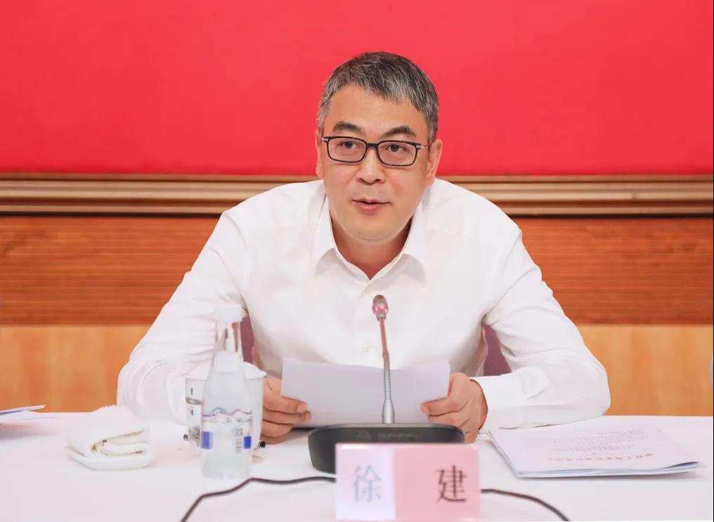 青浦召开实施乡村振兴战略工作领导小组会议暨农村工作会议