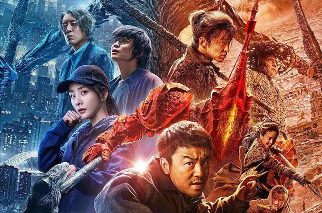 公益电影《刺杀小说家》