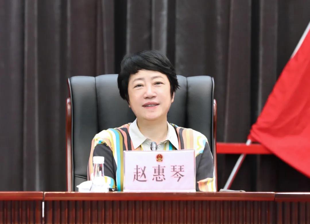 区五届人大常委会第四十三次会议召开扩大会议,徐建通报上半年经济