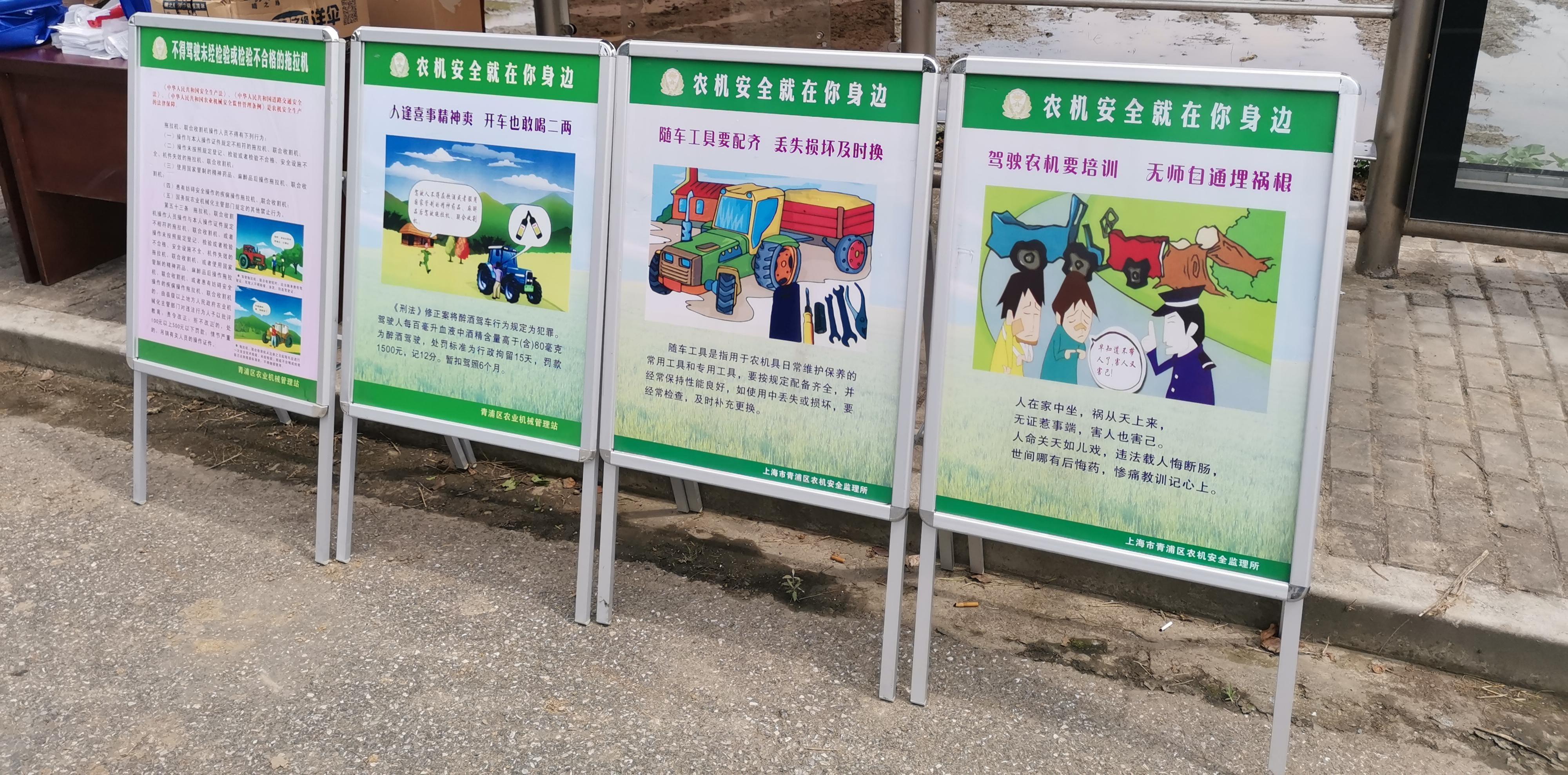 微信图片_20210623102048.jpg