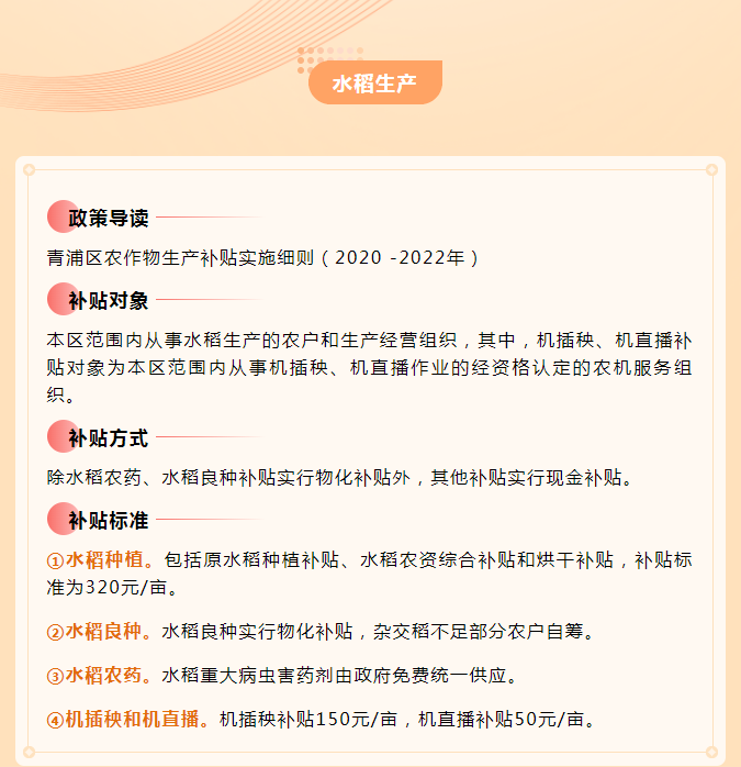 微信图片_20211015085438.png