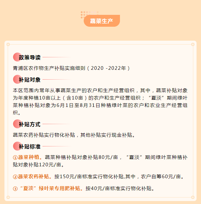 微信图片_20211015085449.png