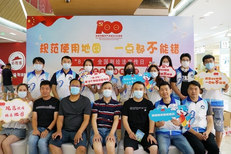 规范使用地图,一点都不能错——青浦区规划和自然资源局举办政府开放日主题活动