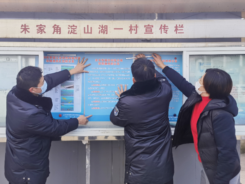 微信图片_202201210950342_副本.jpg
