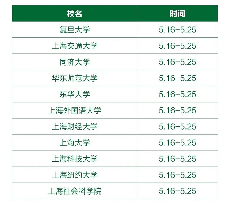 0511_144300_179.jpg 1.jpg