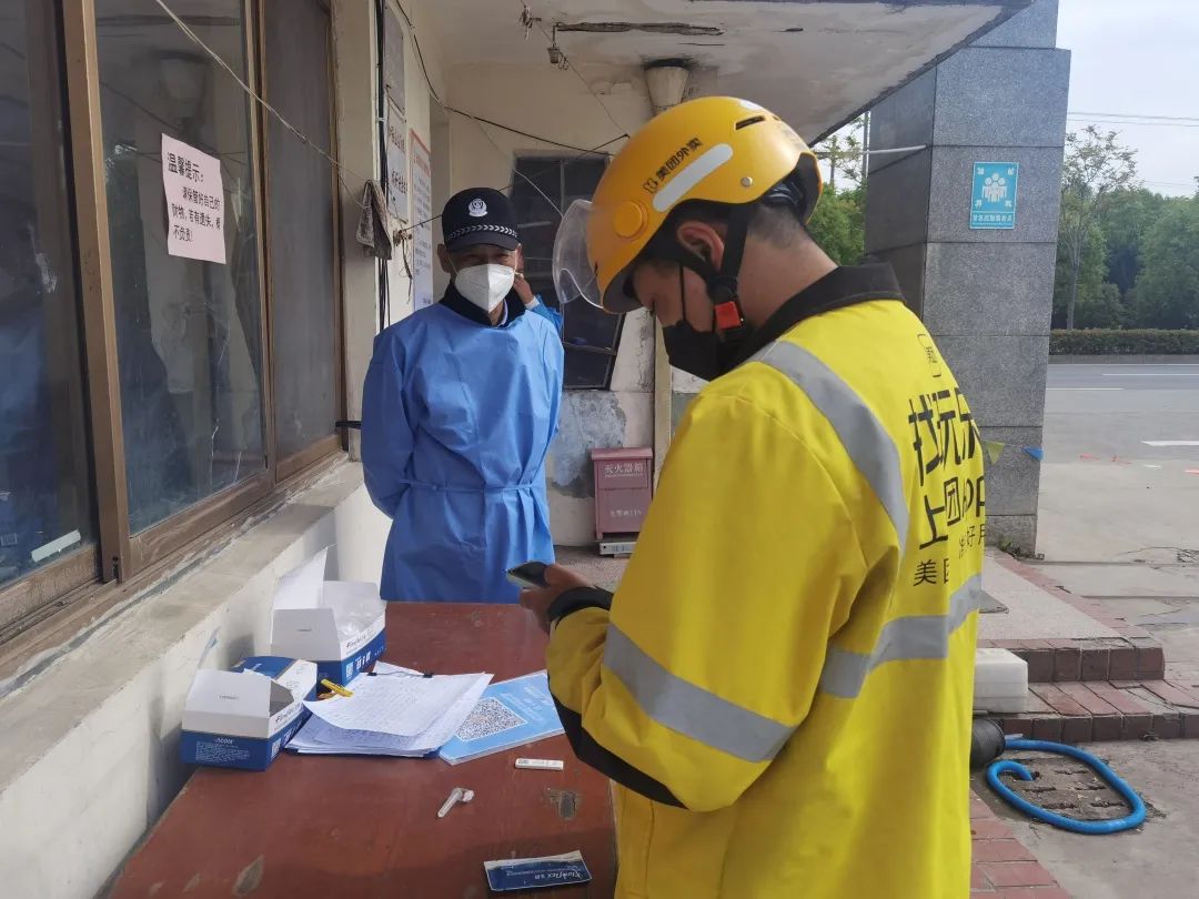 0520_113501_340.jpg 0520_113501_340.jpg