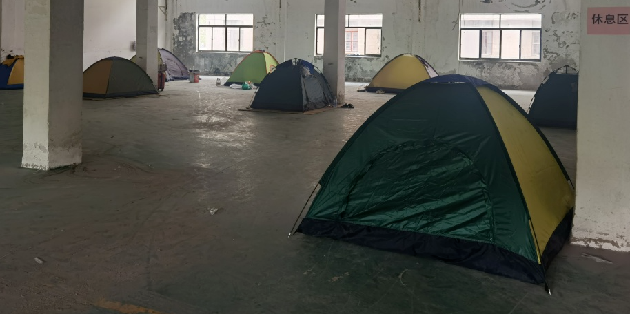 0520_113519_420.png 0520_113519_420.png