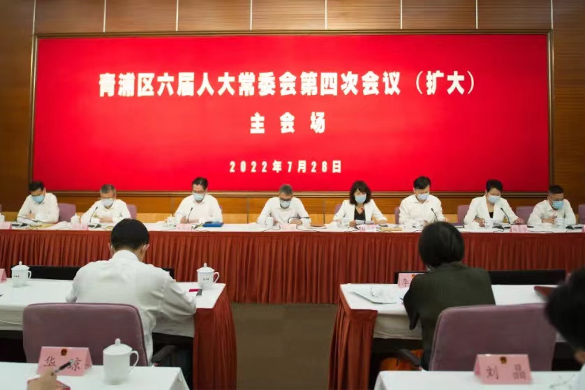 微信图片_20220729143728.jpg