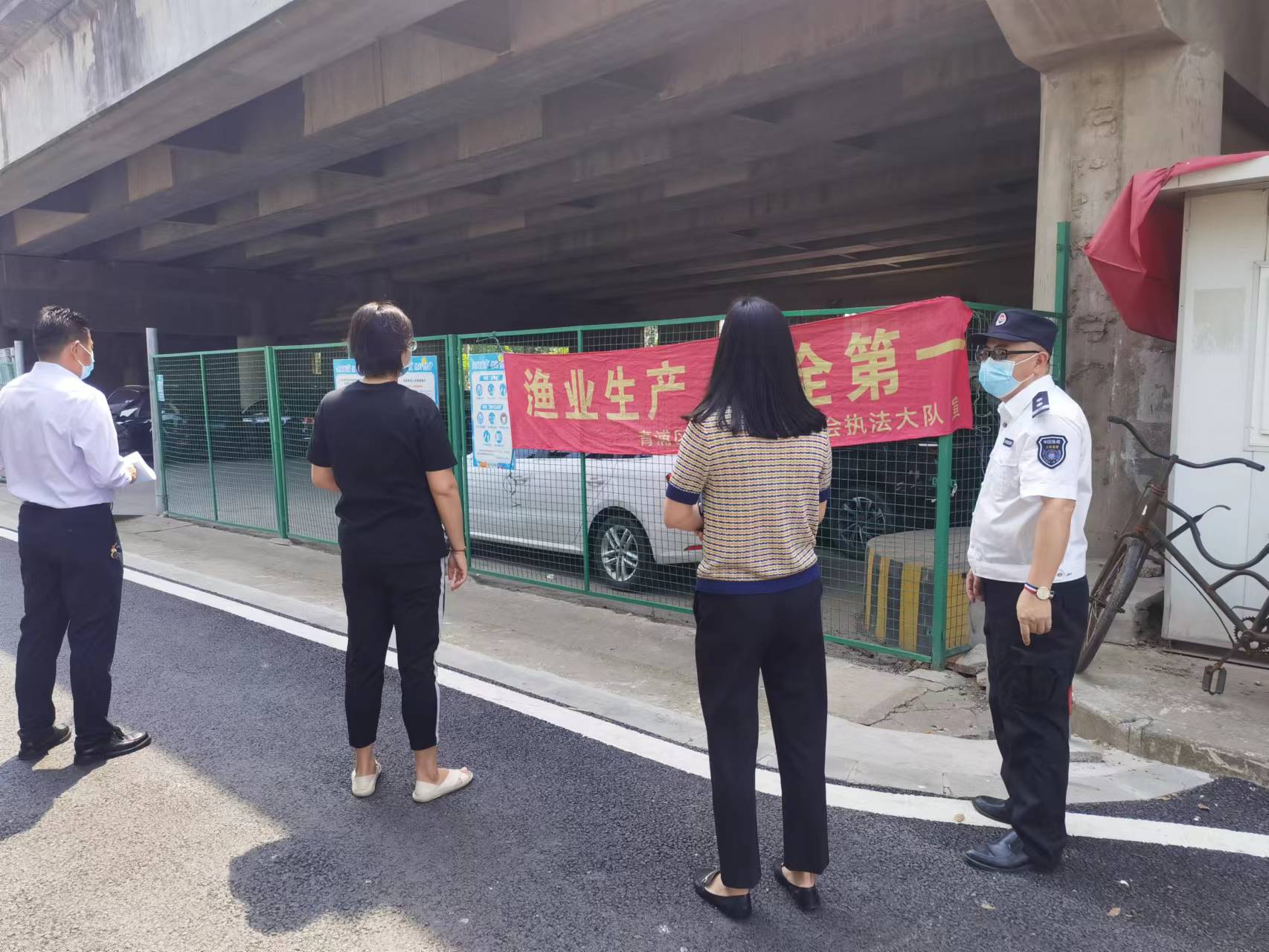 渔业安全生产宣传活动