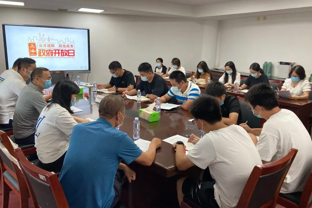 政务公开您监督，满意金泽您来评——金泽镇开展“政府开放日活动”