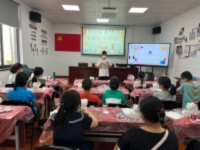 “政府开放月”活动：幸福课堂进社区 健康快乐共成长 