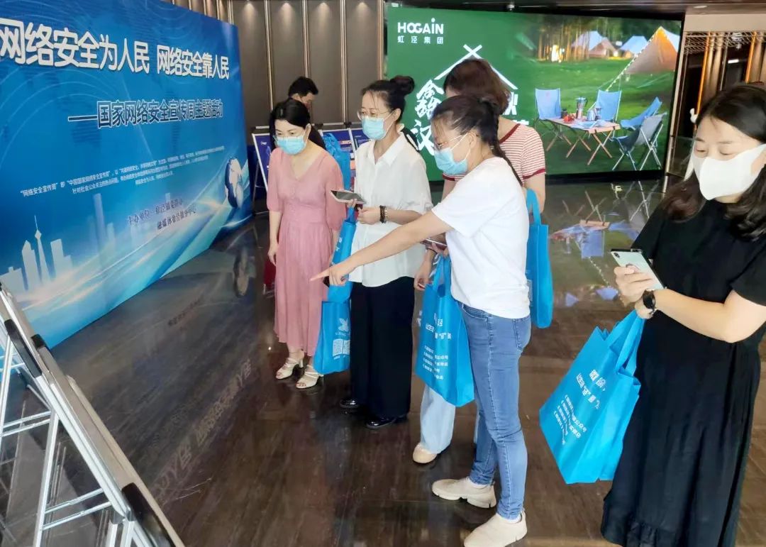 网络安全教育“少不得”“缺不得”！徐泾镇这场宣教活动“图文并茂”_青浦要闻_新闻中心_上海市青浦区人民政府