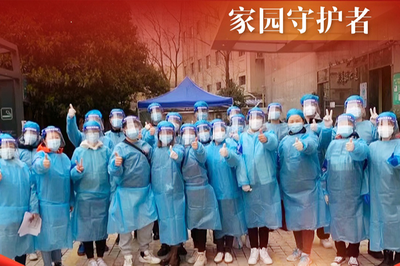 黄浦区老旧小区“战疫者”群体