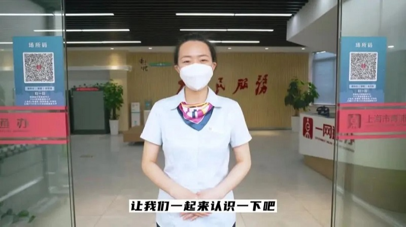 叮～！有一份场所码和数字哨兵使用指南请查收！