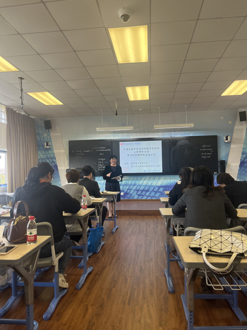 图1 郝民老师主持会议.jpg