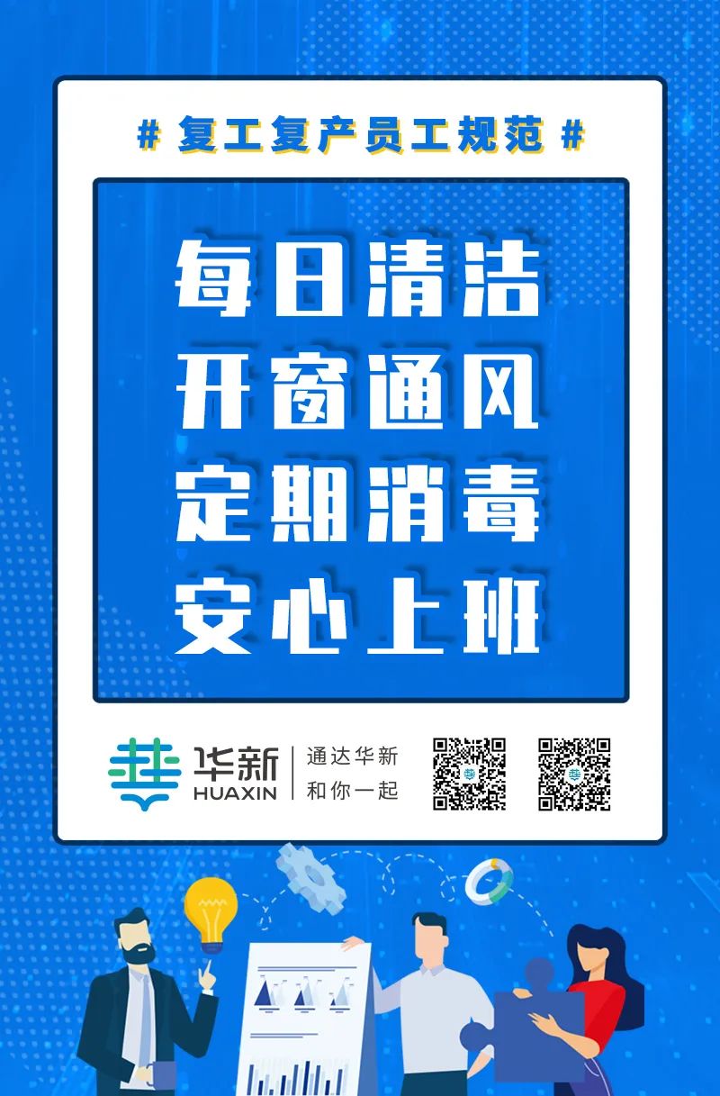微信图片_20221029163624.jpg