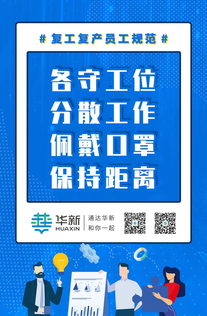 微信图片_20221029163630.jpg