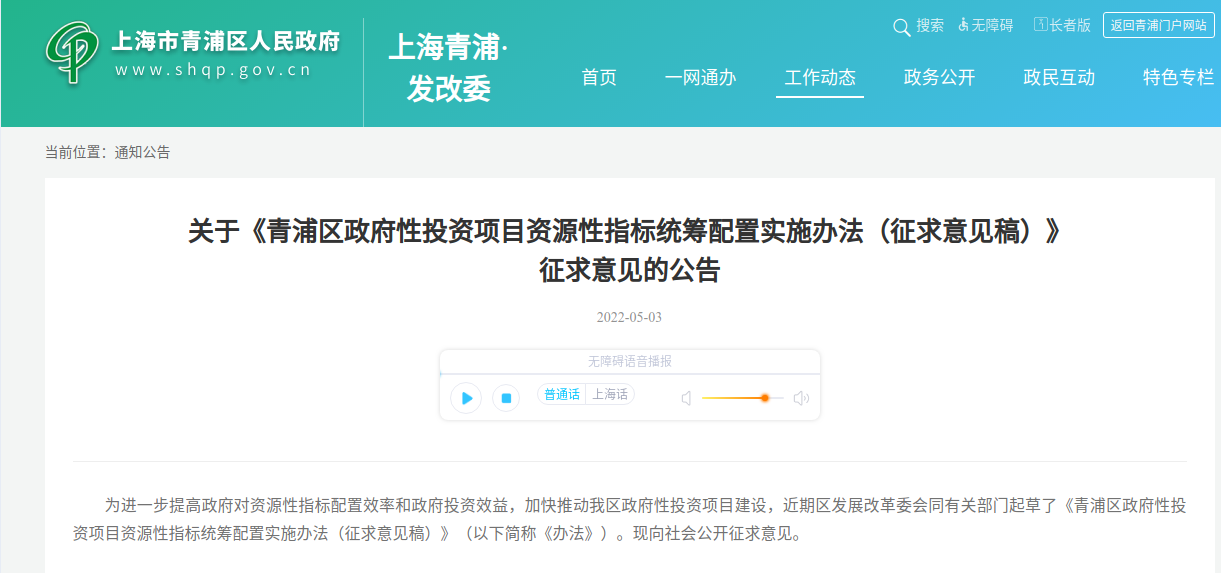 无标题.png